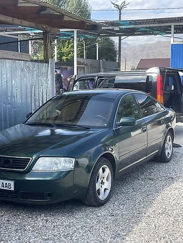 Audi: Audi A6: 1999 г., 2.4 л, Автомат, Бензин, Седан — 5