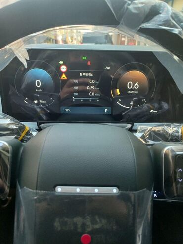 купить альфард в бишкеке: Hyundai Grandeur: 2024 г., 2.5 л, Типтроник, Бензин, Седан