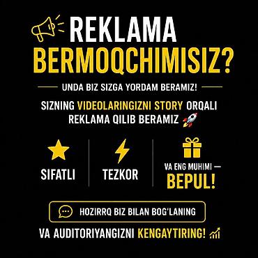 Услуги переводчика: Услуги переводчика — 9