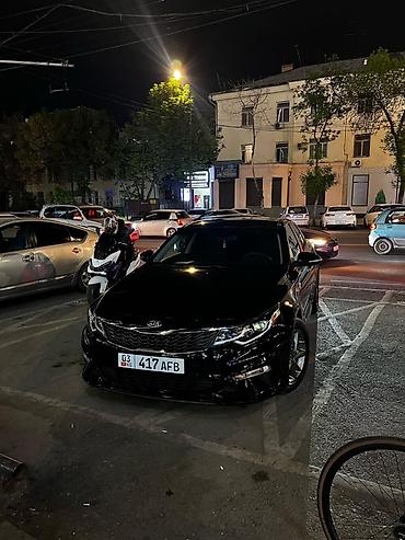 k5 optima: Kia Optima: 2019 г., 2.4 л, Автомат, Бензин, Седан — 1