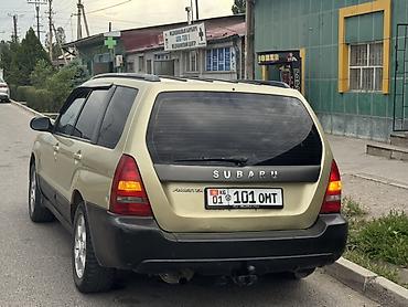 g comp: Subaru Forester: 2002 г., 2.5 л, Автомат, Газ, Кроссовер — 5