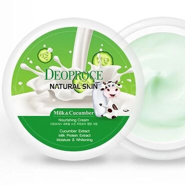 косметика б у: Крем для лица и тела с огурцом Deoproce Natural Skin Milk Cucumber