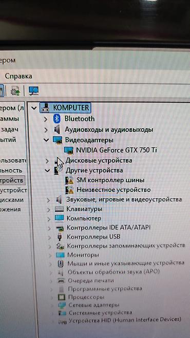 750 ti: Stolüstü kompüter (tower) - Prosessor: Intel Core i7-4790, 8 nüvə — 9
