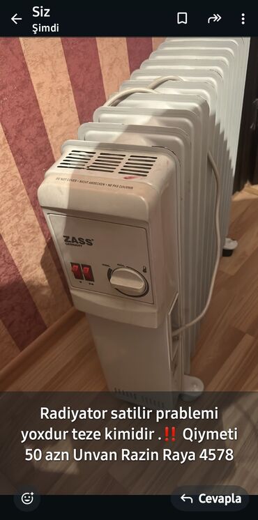 Утюги: Radiyator