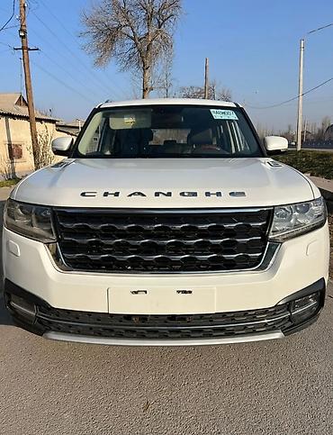 Другие автомобили: Обмен на квартиру либо дом рассматриваю варианты отправляйте на ватсап — 1