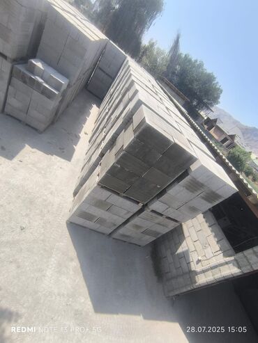 Газоблок: Газоблок, Неавтоклавный, 600x300x200, D600 — 7