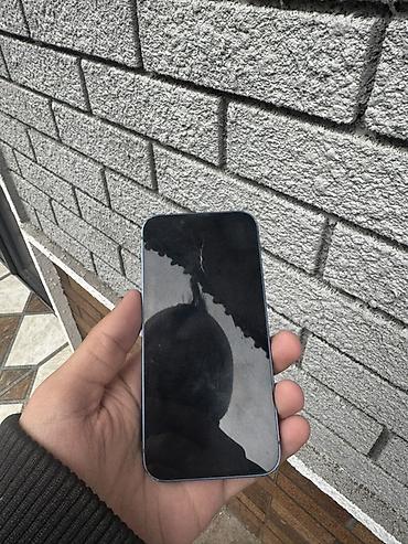 Apple iPhone: IPhone 13 mini, 128 GB, Mavi, Face ID — 11