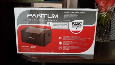 светной принтер бу: Принтер пантум. Pantum p2207. Пользовался 2 месяца