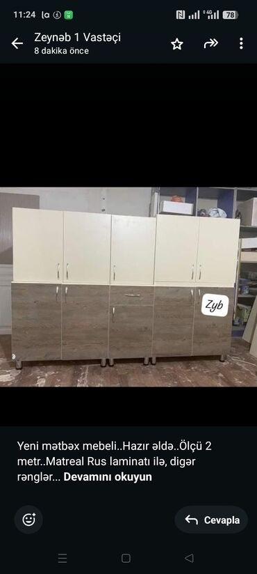 столешница из стекла: Yeni mətbəx mebeli. Hazır əldə. Ölçü 2 metr. Matreal Rus laminatı ilə