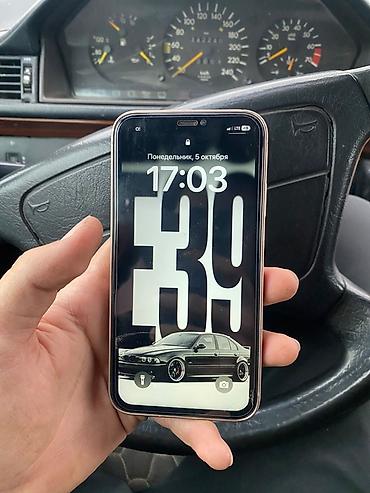 Мобильные телефоны: IPhone X, Б/у, 256 ГБ — 4