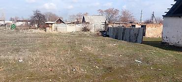 Продажа участков: 9 соток, Для строительства — 2