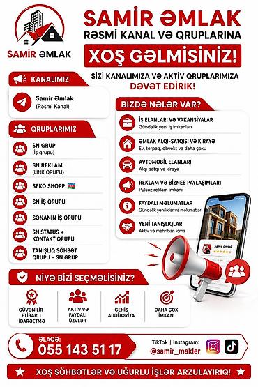 ucuz reklam: SAMİR ƏMLAK – rəsmi kanal və qruplar Xidmətin mahiyyəti: - Əmlak — 1
