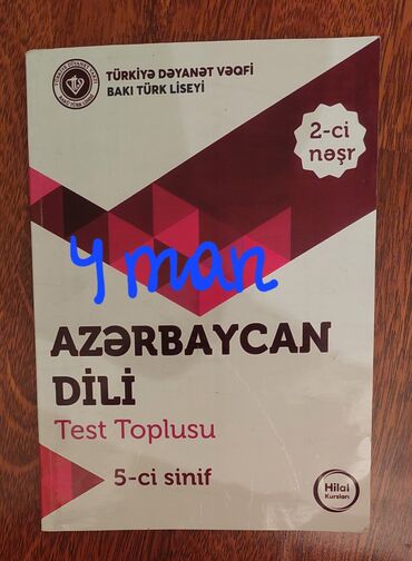 Testlər: Məhsul: Dərs vəsaitləri və test kitabları dəsti - Azərbaycan dili – — 11