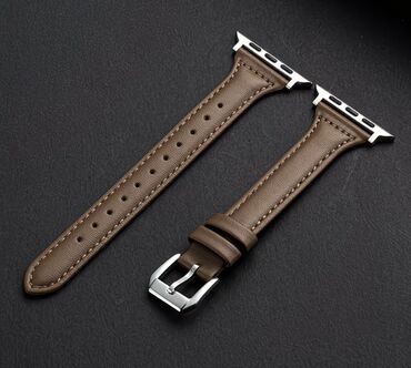 кожанный браслет: Саат боосу, Боонун материалы: Нукура булгаары, Унисекс