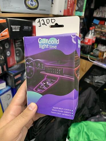 Carcold Light Line — светодиодная неоновая подсветка салона