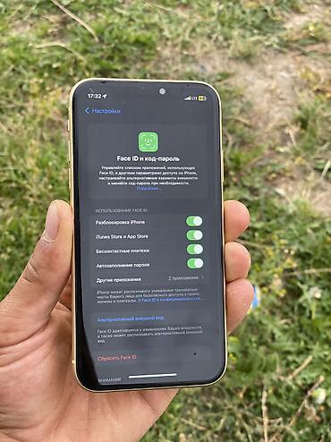 секс бишкек видео: IPhone Xr, Б/у, 64 ГБ, Желтый, Защитное стекло, Чехол, 75 % — 7