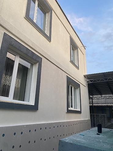 Утепление: Утепления стен Балкон 🏠 дом Забор все вид Текстура все вид Травертин — 18