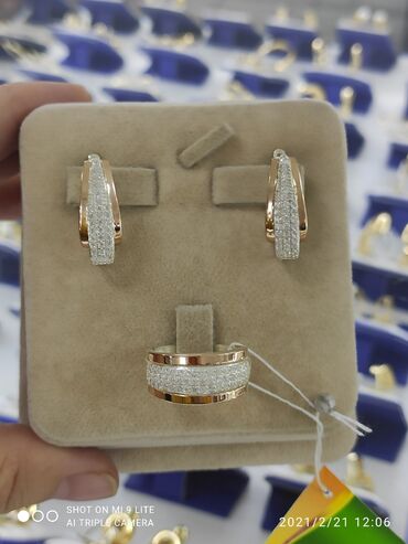 пандора наборы: Очень красивый Набор Серебро под золото 925 пробы Камни фианиты