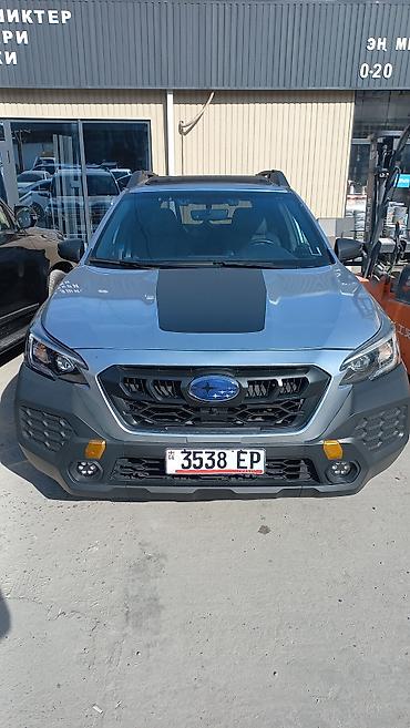 cl class: Subaru Outback: 2022 г., 2.4 л, Вариатор, Бензин, Универсал — 1