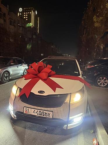 Декоративные ленты и банты: Большой декоративный бант для автомобиля - Яркий красный цвет — 6