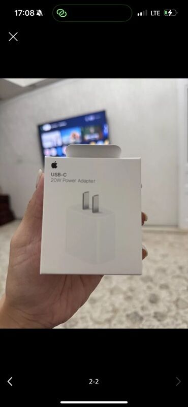айфон за 20 тысяч: Продам оригинальный адаптер питания Apple USB-C мощностью 20 Вт