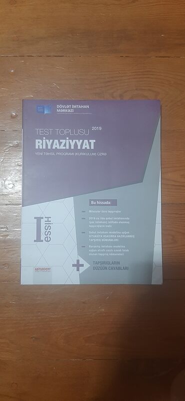 hasan yavaş namaz kitabı: Yenidir. Hec işlədilməyib. sadəcə ili toplularda 2019, digərlərində