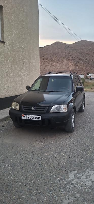 хонда истеп 1: Honda CR-V: 1998 г., 2 л, Автомат, Бензин, Кроссовер — 1