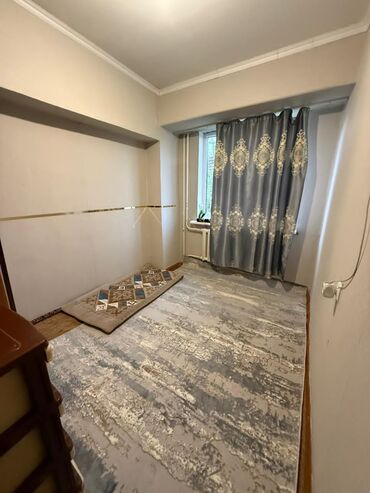 аренда бишкек парк: 3 бөлмө, Менчик ээси, Чогуу жашоо менен, Жарым -жартылай эмереги бар
