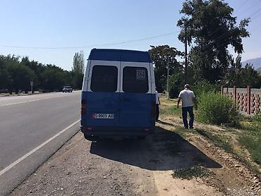 редуктор желмаян: Автобус — 4