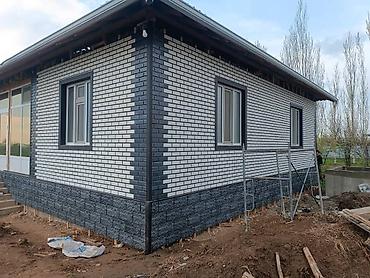 Фасадные сэндвич панели: Фасадные работы быстро качественно, бесплатный замер. Травертин — 10