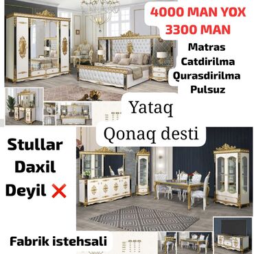 мебель бу баку: Yeni