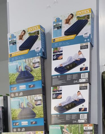 Спортивная форма: Şişmə döşək – Intex və Bestway - Modellər: Intex Dura-Beam Standard