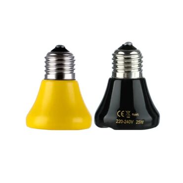 25w keramik lampa. Keramik material istiliyi yaxşı ötürür. Az enerji