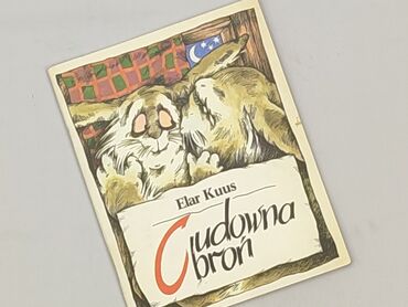 Książka, gatunek - Dziecięca i młodzieżowa, stan - Idealny
