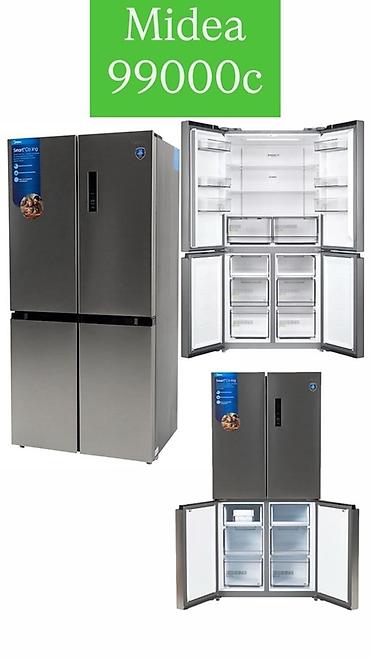 4 дверные холодильники: Холодильники Side-by-Side 1) Midea (указано: 99000с) - Тип — 1