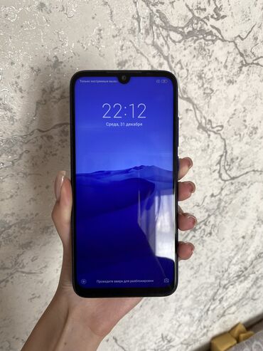 телефон редми нот 13 про: Xiaomi, 12S Ultra, Б/у, 64 ГБ