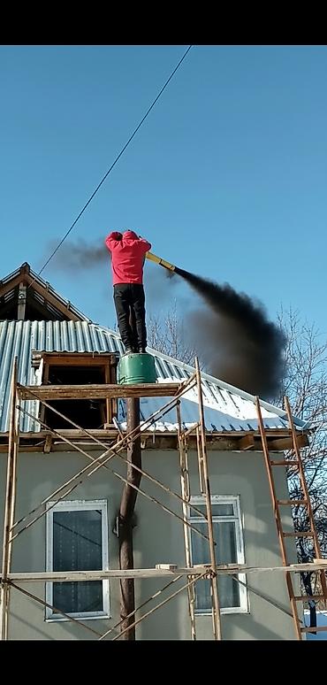 вакумы: Вакумная Чистка дымоходов 24/7: разных видов, без вскрытия колодцев — 1