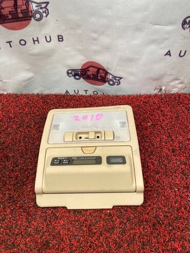 уна тетиктер: Подсветка салонная TOYOTA Celsior UCF31 4.3 3UZ-FE 2005 (б/у) САЛОННЫЕ