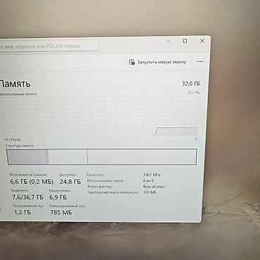 Ноутбуки Lenovo: Для программирования, Новый, В рассрочку — 7