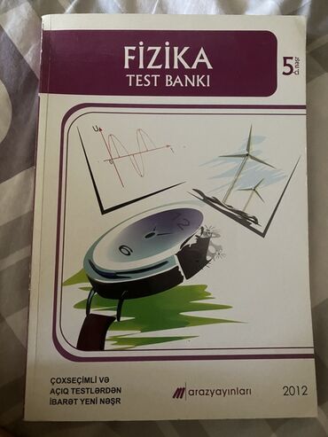 Учебная литература: Fizika – Test Bankı araz yayınları, içi təmizdir