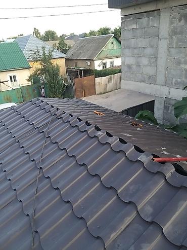 Кровля крыши: Балкыта ширетуучу — 6