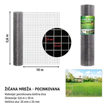 KMT Zavarena žičana mreža 2912582 Opis: Pocinčana zavarena žičana