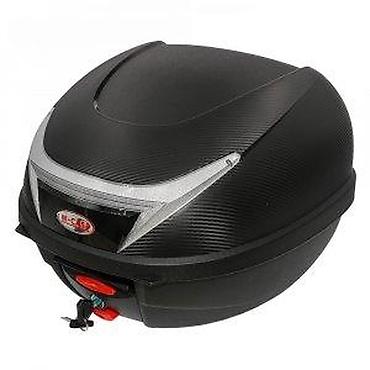 Ostali motocikli i skuteri: Moto kofer (top case) sa nosačem i bravom - Zapremina: cca 30–35 l — 8