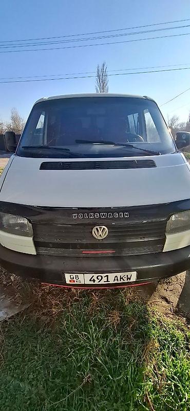 машины на выкуп: Volkswagen Transporter: 1994 г., 2.5 л, Автомат, Бензин, Минивэн — 2