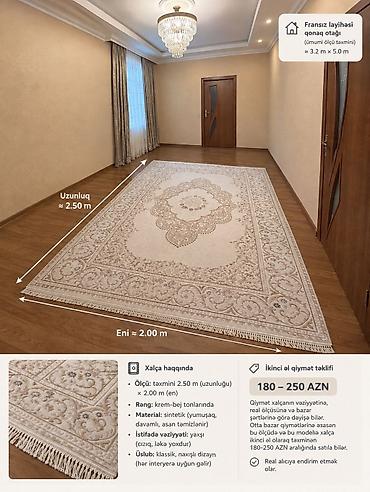 xalca sekilleri: Xalça — 3
