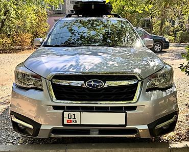 forester 2004: Subaru Forester: 2018 г., 2.5 л, Вариатор, Бензин, Кроссовер — 2