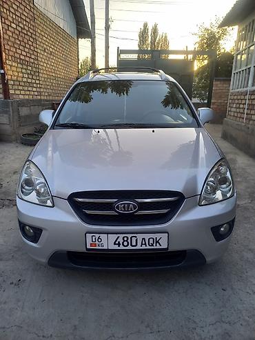 мотор на скутер: Kia Carens: 2007 г., 2 л, Бензин, Универсал — 1