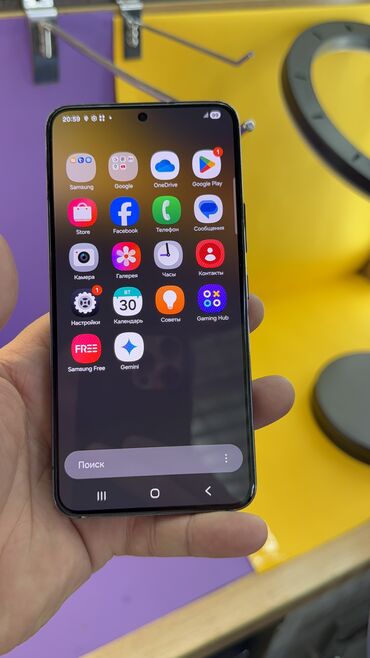 Samsung: Samsung Galaxy S22, Б/у, 128 ГБ — 14