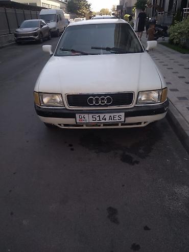 ауди 80 гитара: Audi 80: 1994 г., 1.8 л, Механика, Бензин, Седан — 3