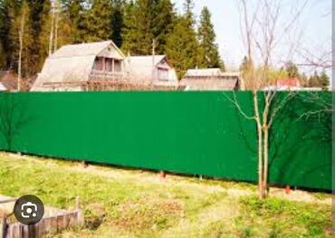 Металлические заборы: Заборы из профнастила под ключ. Описание: - Сплошное ограждение из — 9